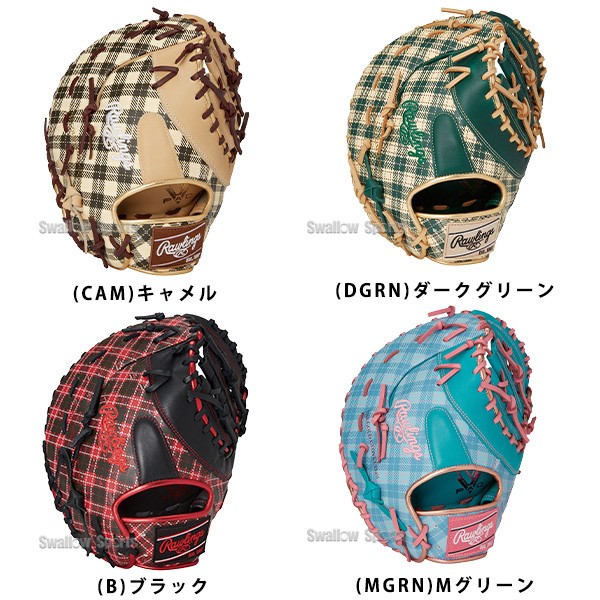 【9/7 ポイント7倍】 野球 ローリングス 軟式ファーストミット HYPER TECH GRAPHIC Tartan Check グラフィック タータンチェック ファースト 一塁手用 GR4FHTGM53 Rawlings 野球用品 スワロースポーツ