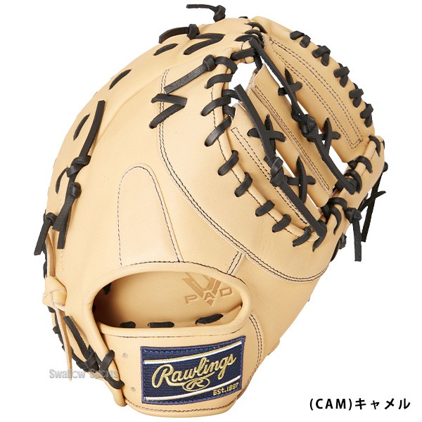 野球 ローリングス 軟式 ファーストミット HYPER TECH R2G ファースト 一塁手用 GR4FHTM53 Rawlings 野球用品 スワロースポーツ