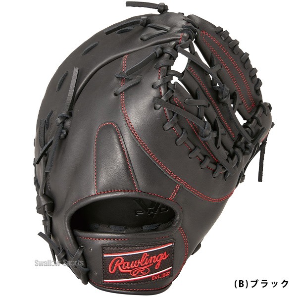 野球 ローリングス 軟式 ファーストミット HYPER TECH R2G ファースト 一塁手用 GR4FHTM53 Rawlings 野球用品 スワロースポーツ