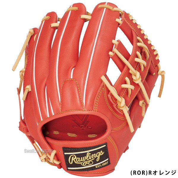 9/17P10倍！ 野球 ローリングス 軟式 グラブ HYPER TECH R2G 内野手用 GR4FHTN54FS Rawlings 野球用品 スワロースポーツ