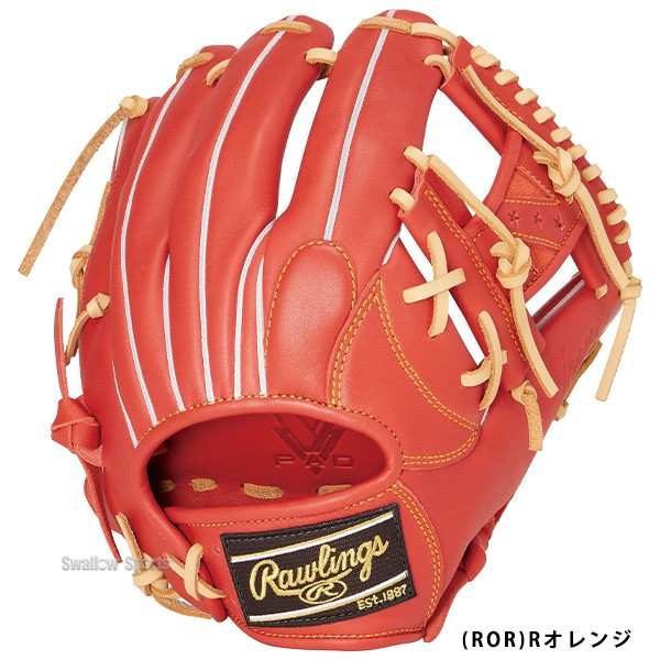 【9/7 ポイント7倍】 野球 ローリングス 軟式 グラブ HYPER TECH R2G 内野手用 GR4FHTN62 Rawlings 野球用品 スワロースポーツ