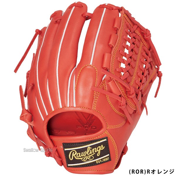 9/17P10倍！ 野球 ローリングス 軟式 グラブ HYPER TECH R2G オールラウンド用 GR4FHTN65 Rawlings 野球用品 スワロースポーツ