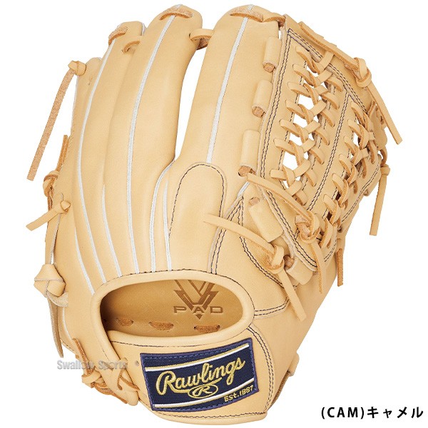 9/17P10倍！ 野球 ローリングス 軟式 グラブ HYPER TECH R2G オールラウンド用 GR4FHTN65 Rawlings 野球用品 スワロースポーツ