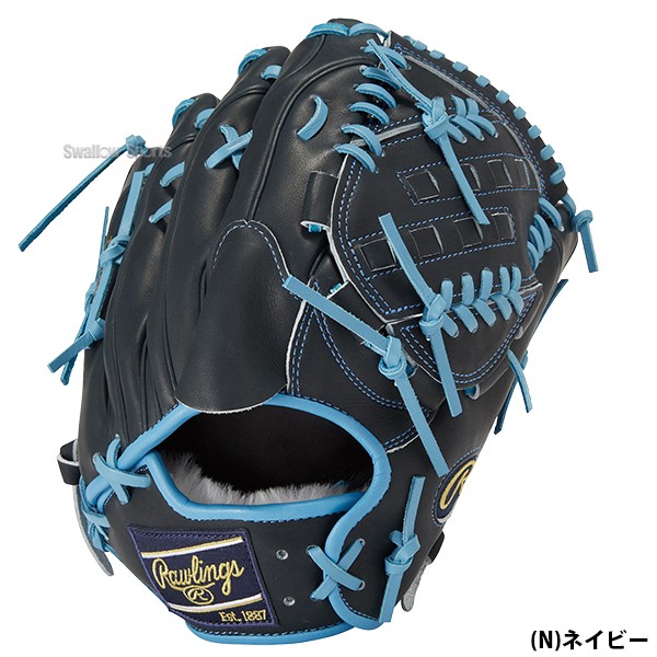 野球 ローリングス 軟式グラブ グローブ HOH PRO EXCEL Wizard #02 COLORS 右投用 左投用 投手用 ピッチャー用  GR4FHW2CA15MG RAWLINGS 野球用品 スワロースポーツ