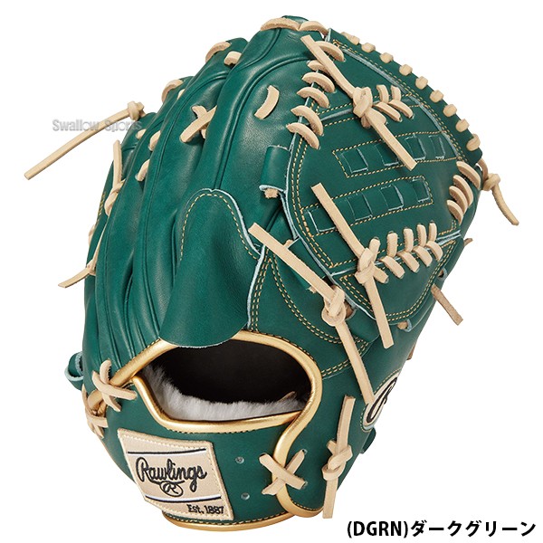 野球 ローリングス 軟式グラブ グローブ HOH PRO EXCEL Wizard #02 COLORS 右投用 左投用 投手用 ピッチャー用  GR4FHW2CA15MG RAWLINGS 野球用品 スワロースポーツ