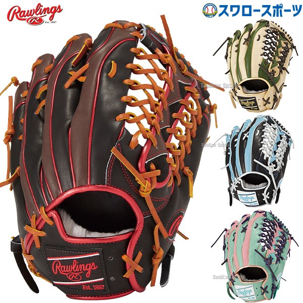 9/17P10倍！ 野球 ローリングス 軟式グローブ グラブ 外野手用 HOH PRO EXCEL Wizard #02 COLORS GR4FHW2CB88MG RAWLINGS 野球用品 スワロースポーツ