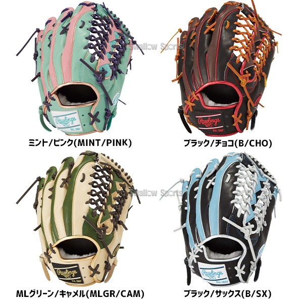 9/17P10倍！ 野球 ローリングス 軟式グローブ グラブ 外野手用 HOH PRO EXCEL Wizard #02 COLORS GR4FHW2CB88MG RAWLINGS 野球用品 スワロースポーツ