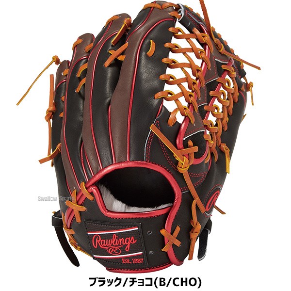 9/17P10倍！ 野球 ローリングス 軟式グローブ グラブ 外野手用 HOH PRO EXCEL Wizard #02 COLORS GR4FHW2CB88MG RAWLINGS 野球用品 スワロースポーツ