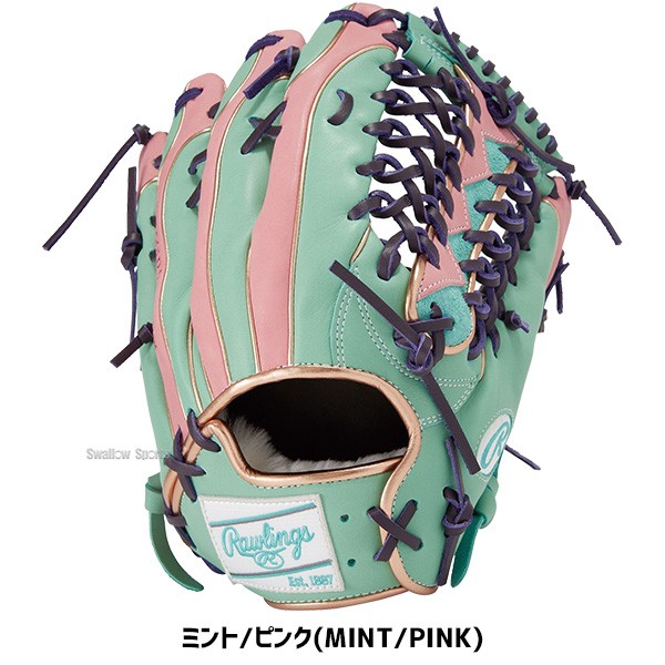 9/17P10倍！ 野球 ローリングス 軟式グローブ グラブ 外野手用 HOH PRO EXCEL Wizard #02 COLORS GR4FHW2CB88MG RAWLINGS 野球用品 スワロースポーツ