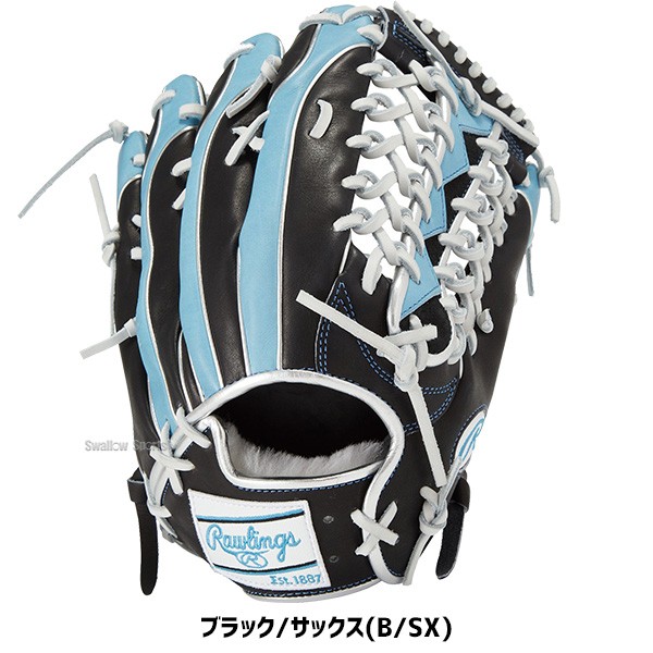 9/17P10倍！ 野球 ローリングス 軟式グローブ グラブ 外野手用 HOH PRO EXCEL Wizard #02 COLORS GR4FHW2CB88MG RAWLINGS 野球用品 スワロースポーツ