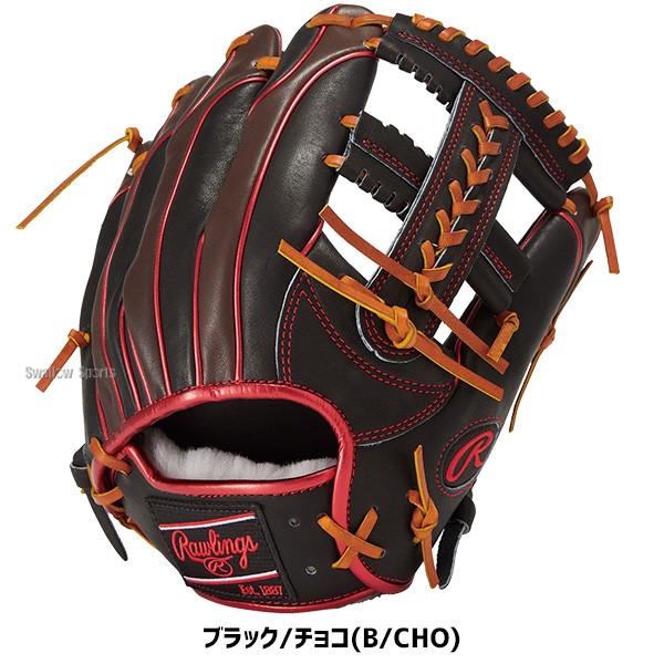 野球 ローリングス 軟式グローブ グラブ 内野手用 HOH PRO EXCEL ウィザード Wizard #02 COLORS 内野 GR4FHW2CCK4MG RAWLINGS 野球用品 スワロースポーツ