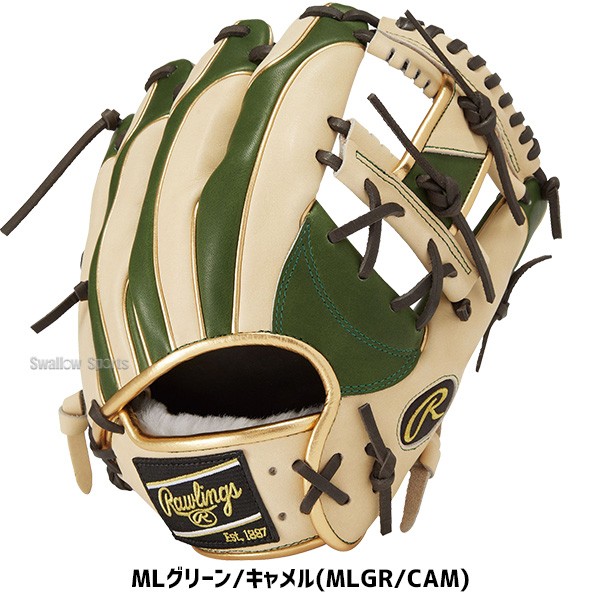 野球 ローリングス 軟式グローブ グラブ 内野手用 HOH PRO EXCEL Wizard #02 COLORS 内野 GR4FHW2CN52MG RAWLINGS 野球用品 スワロースポーツ