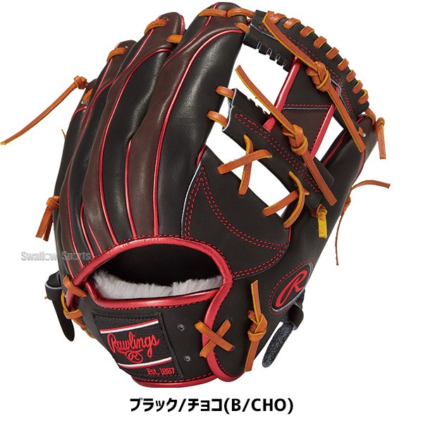 野球 ローリングス 軟式グローブ グラブ 内野手用 HOH PRO EXCEL Wizard #02 COLORS 内野 GR4FHW2CN52MG RAWLINGS 野球用品 スワロースポーツ