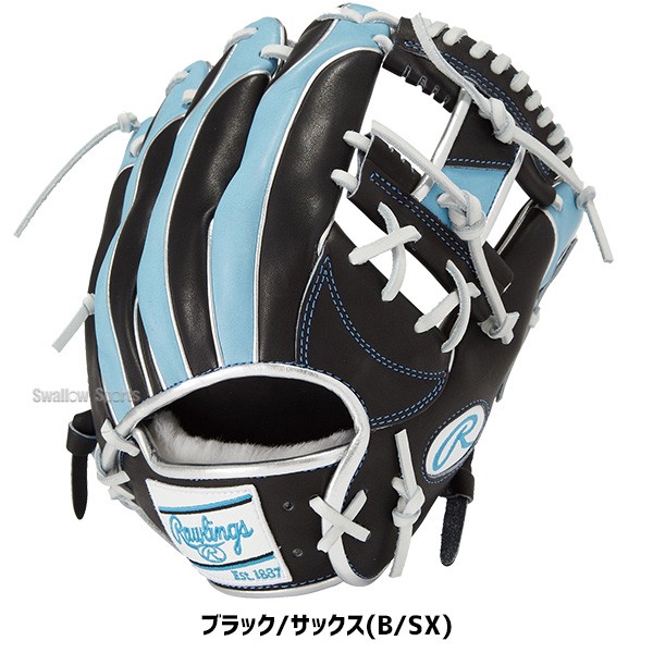 野球 ローリングス 軟式グローブ グラブ 内野手用 HOH PRO EXCEL Wizard #02 COLORS 内野 GR4FHW2CN52MG RAWLINGS 野球用品 スワロースポーツ