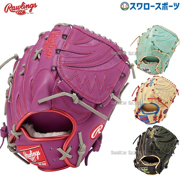 【9/7 ポイント7倍】 野球 ローリングス 軟式グローブ グラブ ピッチャー 投手用 HOH Wizard 一般用 GR4FHWA15MG RAWLINGS 野球用品 スワロースポーツ