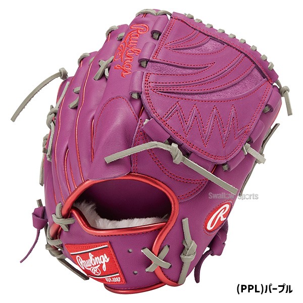 【9/7 ポイント7倍】 野球 ローリングス 軟式グローブ グラブ ピッチャー 投手用 HOH Wizard 一般用 GR4FHWA15MG RAWLINGS 野球用品 スワロースポーツ