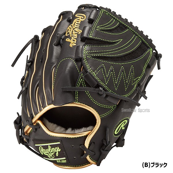 【9/7 ポイント7倍】 野球 ローリングス 軟式グローブ グラブ ピッチャー 投手用 HOH Wizard 一般用 GR4FHWA15MG RAWLINGS 野球用品 スワロースポーツ