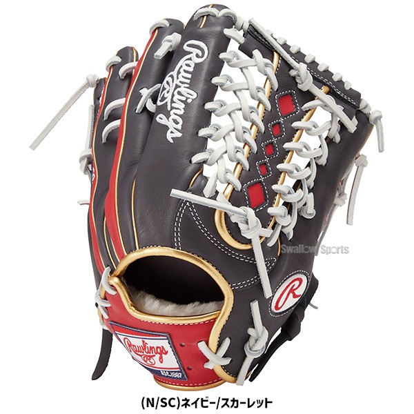 【9/7 ポイント7倍】 野球 ローリングス 軟式グローブ グラブ 外野 外野手用 HOH Wizard 一般用 GR4FHWB88MG RAWLINGS 野球用品 スワロースポーツ