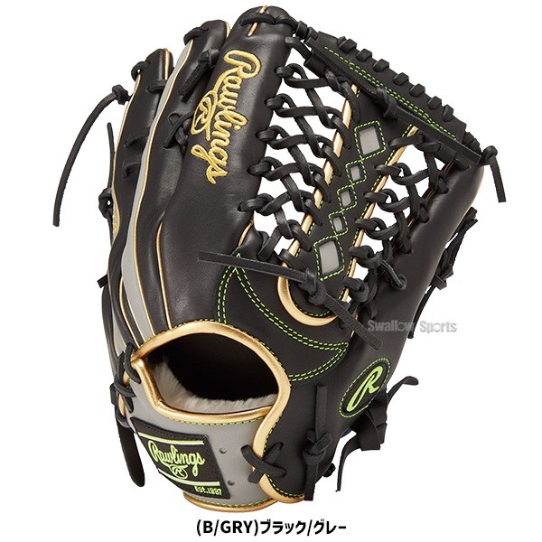 【9/7 ポイント7倍】 野球 ローリングス 軟式グローブ グラブ 外野 外野手用 HOH Wizard 一般用 GR4FHWB88MG RAWLINGS 野球用品 スワロースポーツ