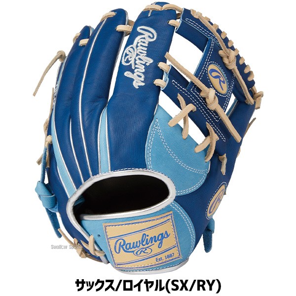 野球 ローリングス 限定 軟式グローブ グラブ 右投用 内野 内野手用 HOH? HERITAGE PRO JEANS GR4FR7N62 RAWLINGS 野球用品 スワロースポーツ