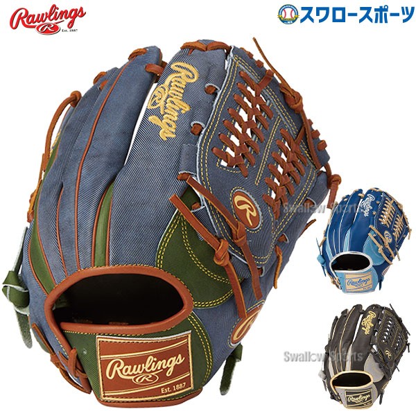 野球 ローリングス 限定 軟式グローブ グラブ 右投用 左投用 オールラウンド用 HOH HERITAGE PRO JEANS GR4FR7N65 RAWLINGS 野球用品 スワロースポーツ