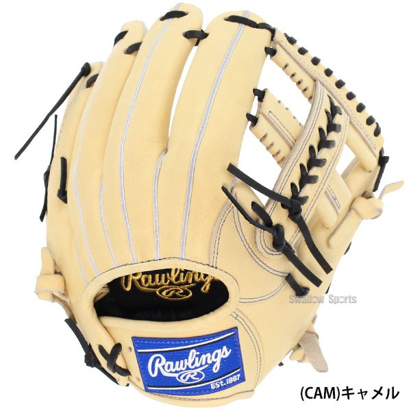 野球 ローリングス 軟式グローブ グラブ HOH PRO EXCEL 内野 内野手用 GR4HECK45 Rawlings 野球用品 スワロースポーツ