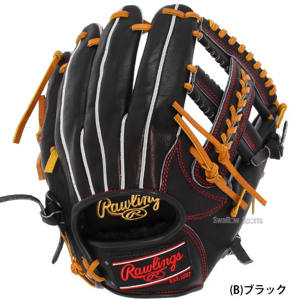 野球 ローリングス 軟式グローブ グラブ HOH PRO EXCEL 内野 内野手用 GR4HECK45 Rawlings 野球用品 スワロースポーツ