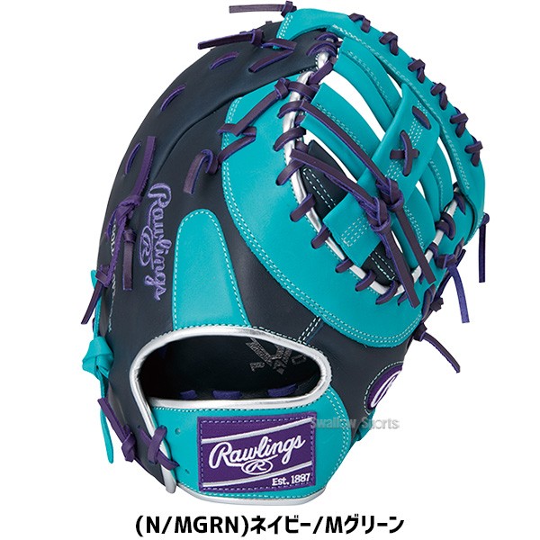 野球 ローリングス 軟式ファーストミット HYPER TECH COLOR SYNC ファースト 一塁手用 GR4HTCM53 Rawlings -  野球用品専門店 スワロースポーツ | 激安特価品 品揃え豊富!