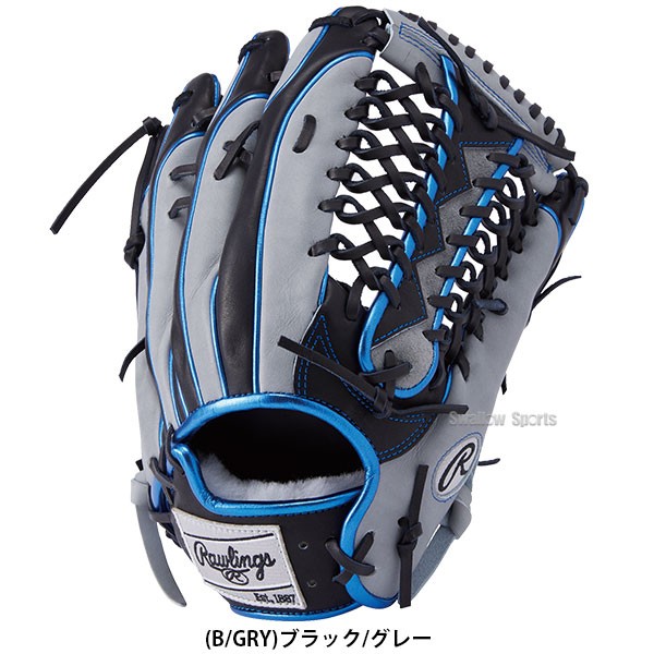 野球 ローリングス 軟式グローブ 軟式 グラブ  外野 外野手用 HOH PRO Wizard GR4HW2CB88MG Rawlings