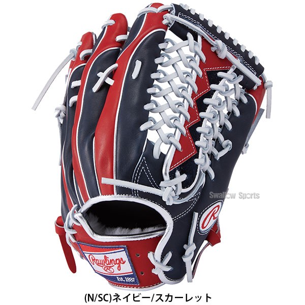 野球 ローリングス 軟式グローブ 軟式 グラブ  外野 外野手用 HOH PRO Wizard GR4HW2CB88MG Rawlings