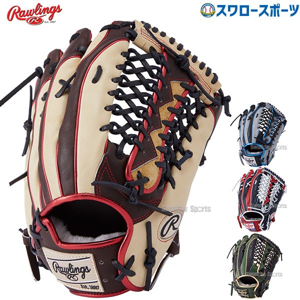 野球 ローリングス 軟式グローブ 軟式 グラブ  外野 外野手用 HOH PRO Wizard GR4HW2CB88MG Rawlings