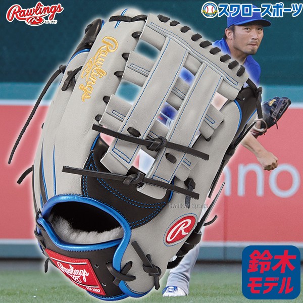 野球 ローリングス 軟式グローブ グラブ 外野 外野手用 SSモデル 右投 左投 GR4MLBC27 rawlings