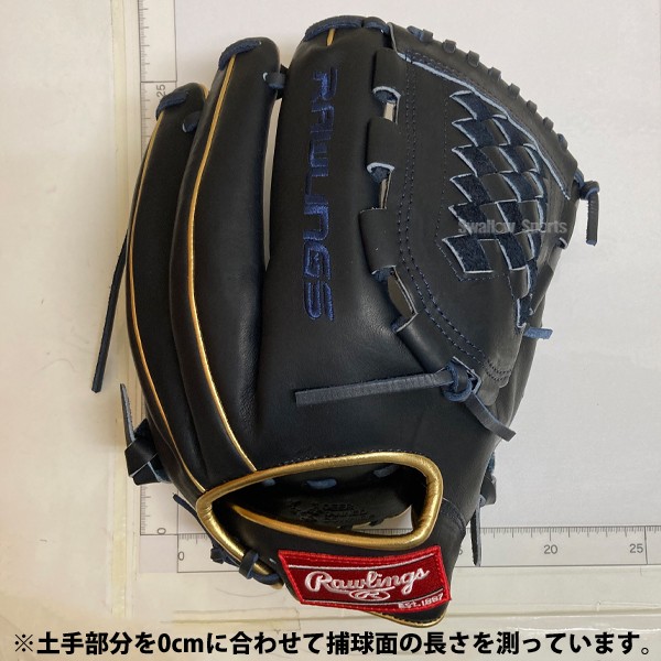 野球 ローリングス グローブ 軟式グローブ グラブ ピッチャー 投手用 山崎颯一郎モデル プロモデル 右投 左投 湯もみ型付け済 GR4NPBOB21KZ rawlings 野球用品 スワロースポーツ