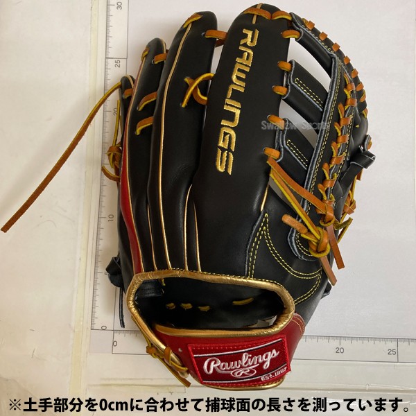 野球 ローリングス 軟式グローブ グラブ 外野 外野手用 RTモデル 右投 左投 GR4NPBRE8 rawlings - 野球用品専門店  スワロースポーツ | 激安特価品 品揃え豊富!