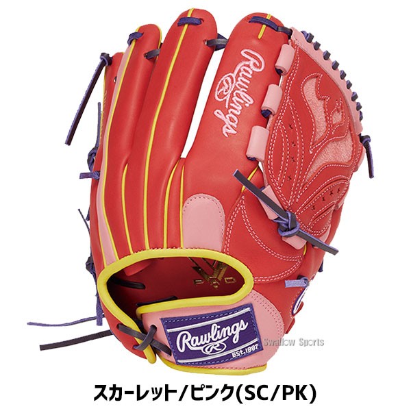 野球 ローリングス ソフトボール グローブ グラブ ピッチャー 投手用 ソフト HOH DP COLORS GS4FHDKM5 RAWLINGS 野球用品 スワロースポーツ