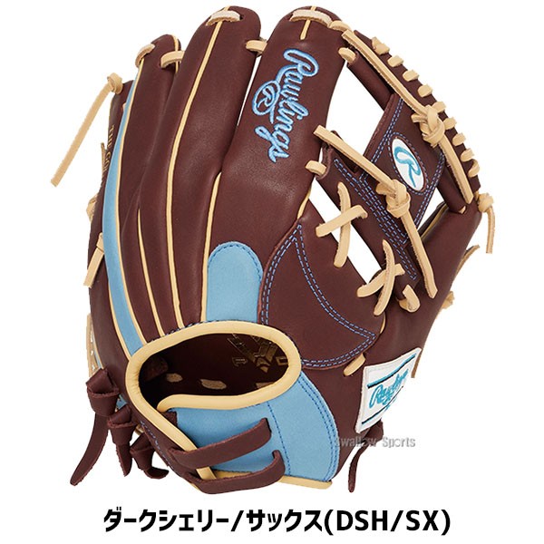 野球 ローリングス ソフトボール グローブ グラブ 内野 内野手用 右投用 ソフト HOH DP COLORS GS4FHDR34GF RAWLINGS 野球用品 スワロースポーツ