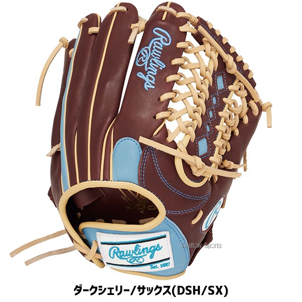 野球 ローリングス ソフトボール グローブ グラブ オールラウンド用 ソフト HOH DP COLORS GS4FHDS66 RAWLINGS 野球用品 スワロースポーツ