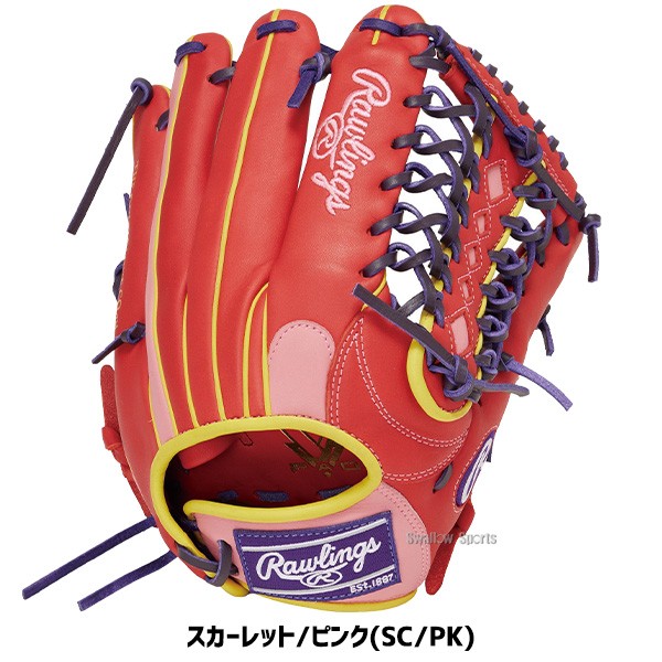 野球 ローリングス ソフトボール グローブ グラブ オールラウンド用 ソフト HOH DP COLORS GS4FHDS66 RAWLINGS 野球用品 スワロースポーツ