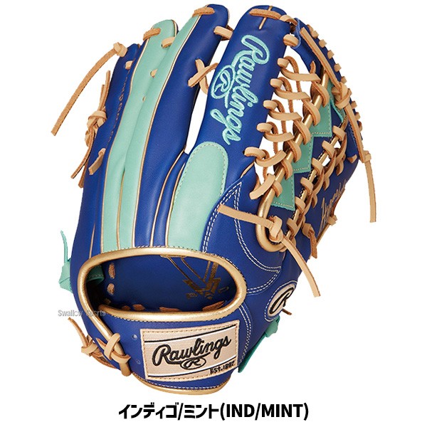 野球 ローリングス ソフトボール グローブ グラブ オールラウンド用 SOFT HYPER TECH COLORS GS4FHTCY719 RAWLINGS 野球用品 スワロースポーツ