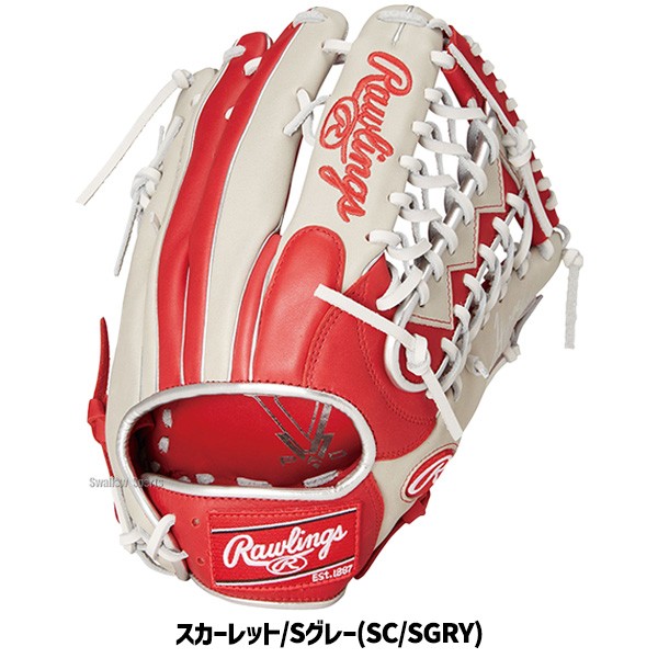 野球 ローリングス ソフトボール グローブ グラブ オールラウンド用 SOFT HYPER TECH COLORS GS4FHTCY719 RAWLINGS 野球用品 スワロースポーツ