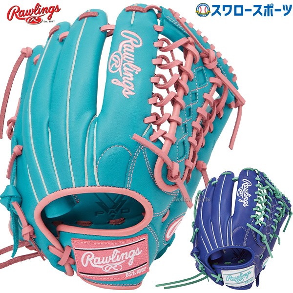 野球 ローリングス ソフトボール グローブ グラブ オールラウンド用 SOFT HYPER TECH R2G GS4FHTS65 RAWLINGS 野球用品 スワロースポーツ