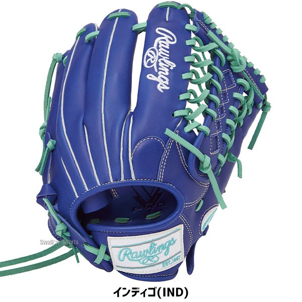 野球 ローリングス ソフトボール グローブ グラブ オールラウンド用 SOFT HYPER TECH R2G GS4FHTS65 RAWLINGS 野球用品 スワロースポーツ