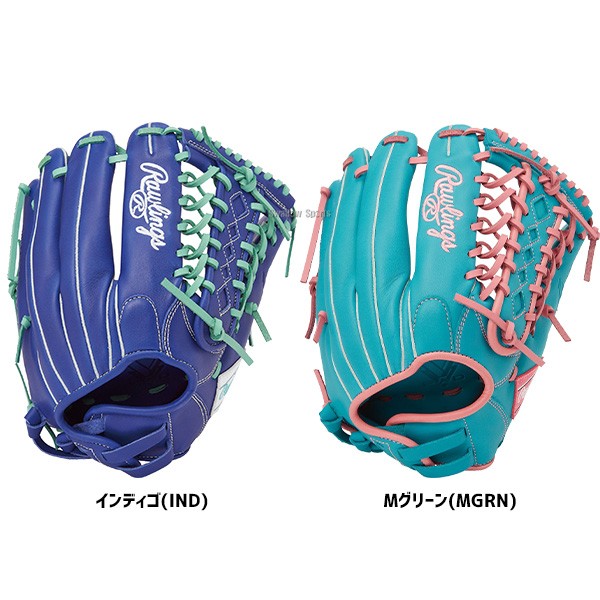 野球 ローリングス ソフトボール グローブ グラブ オールラウンド用 SOFT HYPER TECH R2G GS4FHTS65GF RAWLINGS 野球用品 スワロースポーツ