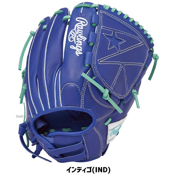 野球 ローリングス ソフトボール グローブ グラブ オールラウンド用 SOFT HYPER TECH R2G GS4FHTY14GF RAWLINGS 野球用品 スワロースポーツ