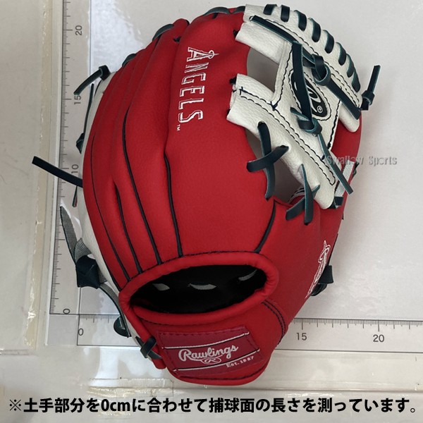 【湯もみ型付け不可】野球 ローリングス キッズ 少年用 軟式グローブ グラブ LAエンジェルス 10インチグラブ LAA10 Rawlings 右投用 野球用品 スワロースポーツ