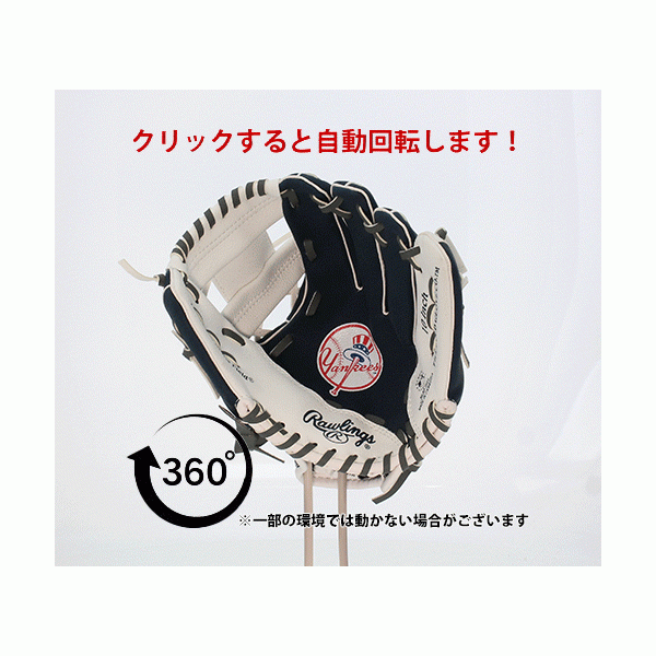 【湯もみ型付け不可】野球 ローリングス キッズ 少年用 軟式グローブ グラブ NYヤンキース 10インチグラブ NYY10 Rawlings 右投用 野球用品 スワロースポーツ