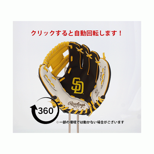 【湯もみ型付け不可】野球 ローリングス キッズ 少年用 軟式グローブ グラブ サンディエゴパドレス 10インチグラブ SAP10 Rawlings 右投用 野球用品 スワロースポーツ