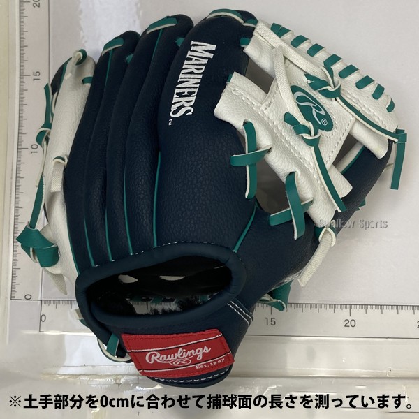 【湯もみ型付け不可】野球 ローリングス キッズ 少年用 軟式グローブ グラブ シアトルマリナーズ 10インチグラブ SEM10 Rawlings 右投用 野球用品 スワロースポーツ