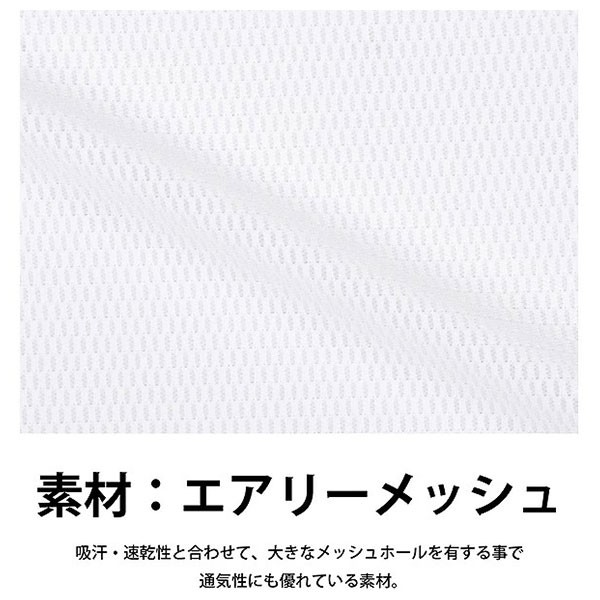 野球 レワード 少年用 ジュニア用 フロントオープン ユニフォームシャツ 半袖 JUS-110 REWARD 野球用品 スワロースポーツ