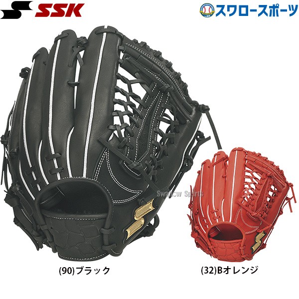 野球 エスエスケイ 一般用 軟式グローブ 軟式 グローブ グラブ 外野手